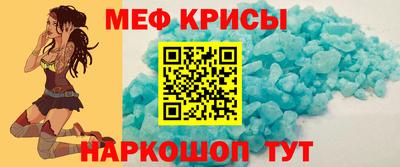 тгк Канаш