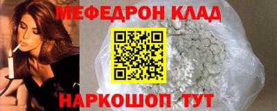 синтетический гашиш Кинель