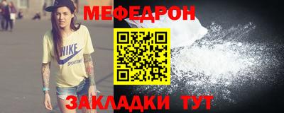 jwh Кингисепп