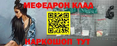 jwh Кингисепп