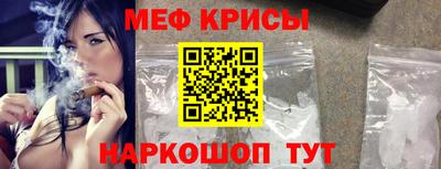 тгк Канаш