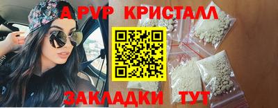 наркотики Кимры