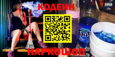 прущая мука Камышлов