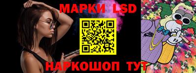 синтетический гашиш Кинель