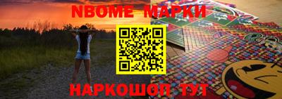 наркотики Кимры