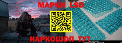 jwh Кингисепп