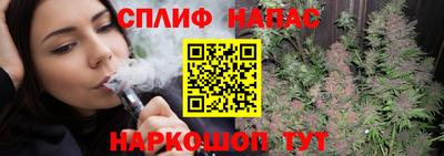 прущая мука Камышлов