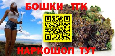 прущая мука Камышлов