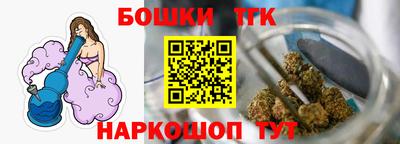 наркотики Кимры