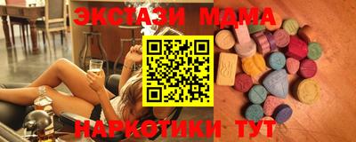 jwh Кингисепп