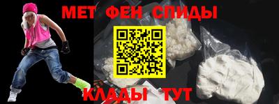 синтетический гашиш Кинель