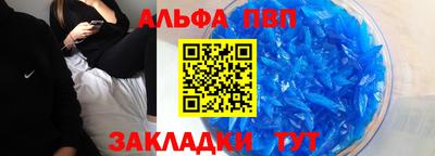 наркотики Кимры