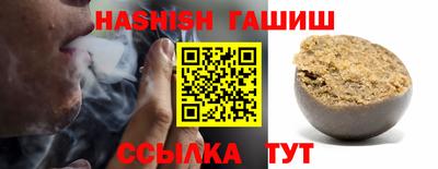 jwh Кингисепп