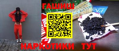 jwh Кингисепп