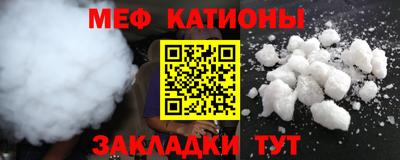 наркотики Кимры